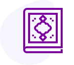 Ayah Detection